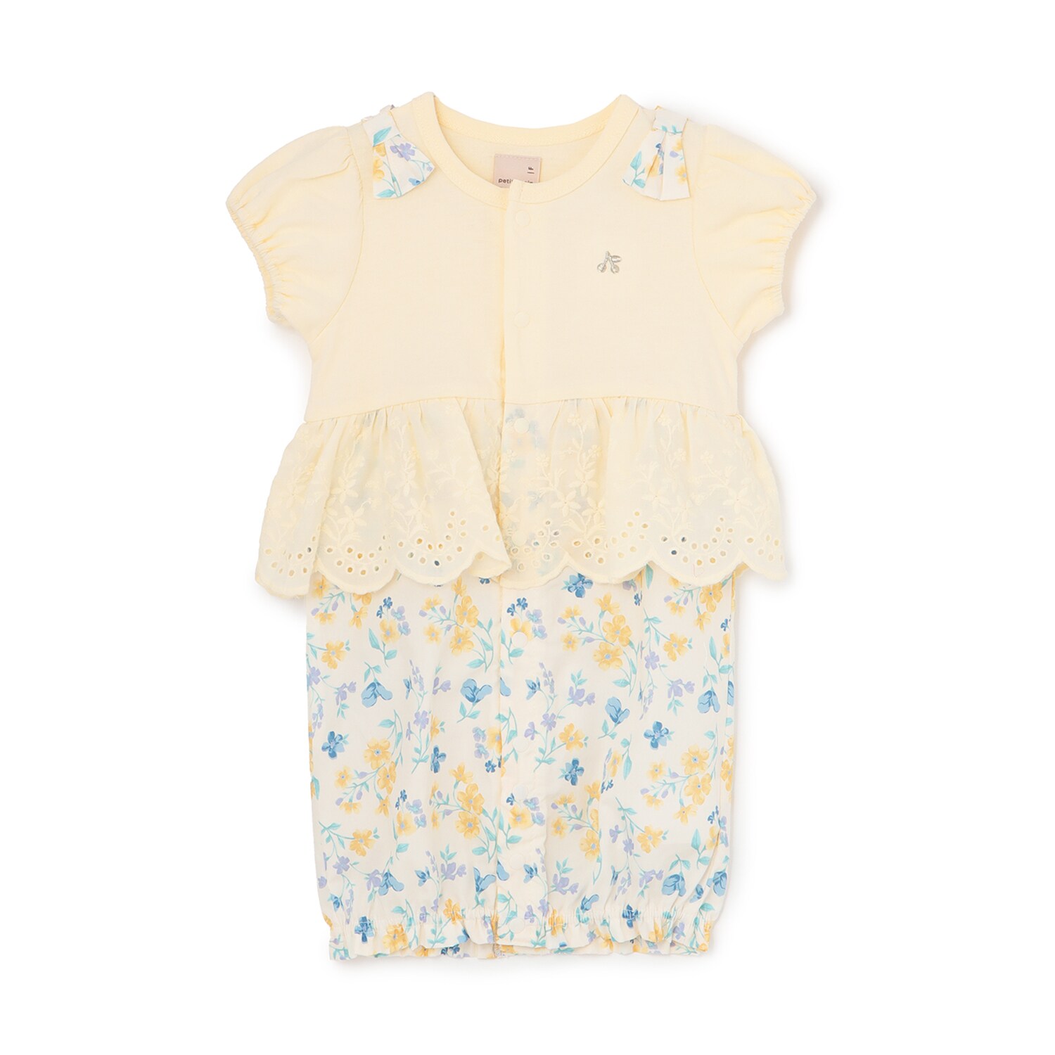 ペプラム切替2wayオール