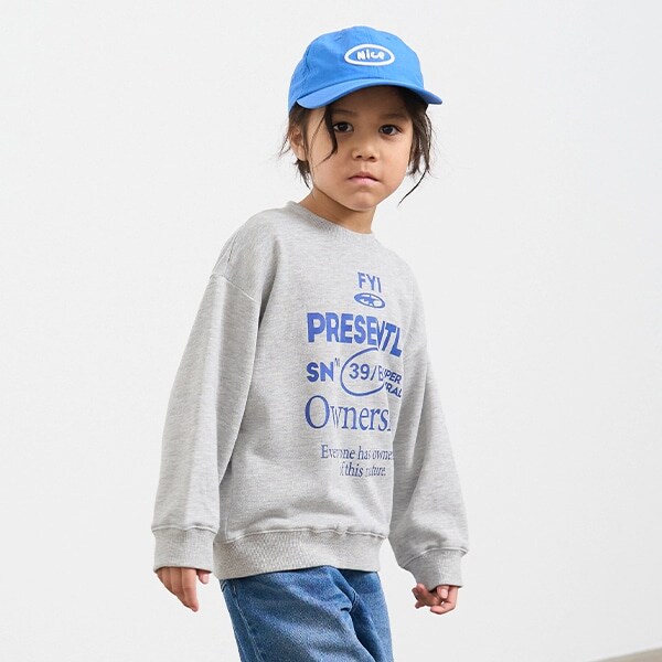 【万能アイテム】選べる6パターンプリントスウェット