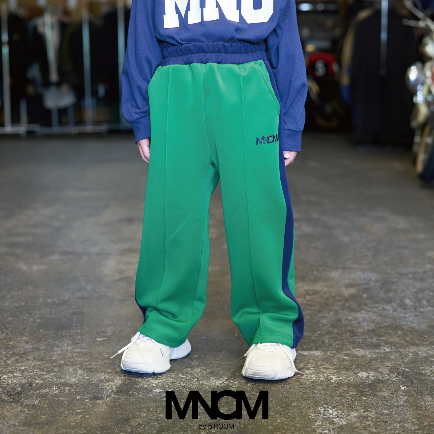 【MNCM】【セットアップ可】トラックパンツ
