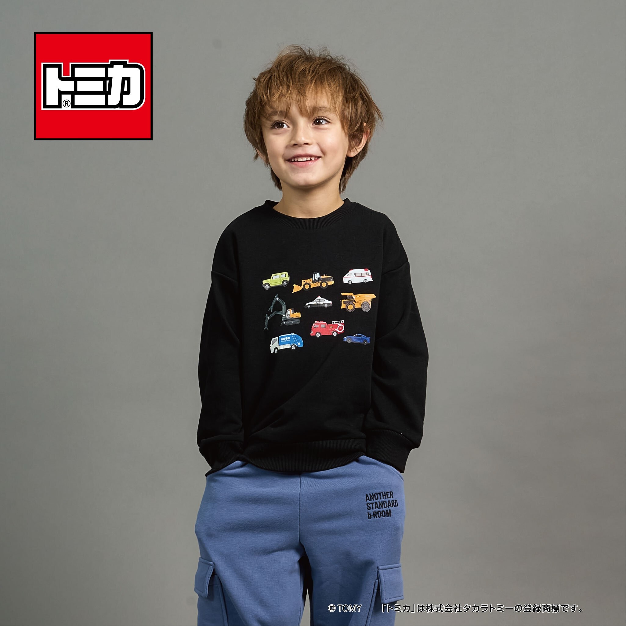 【速乾裏毛】トミカ車集合トレーナー