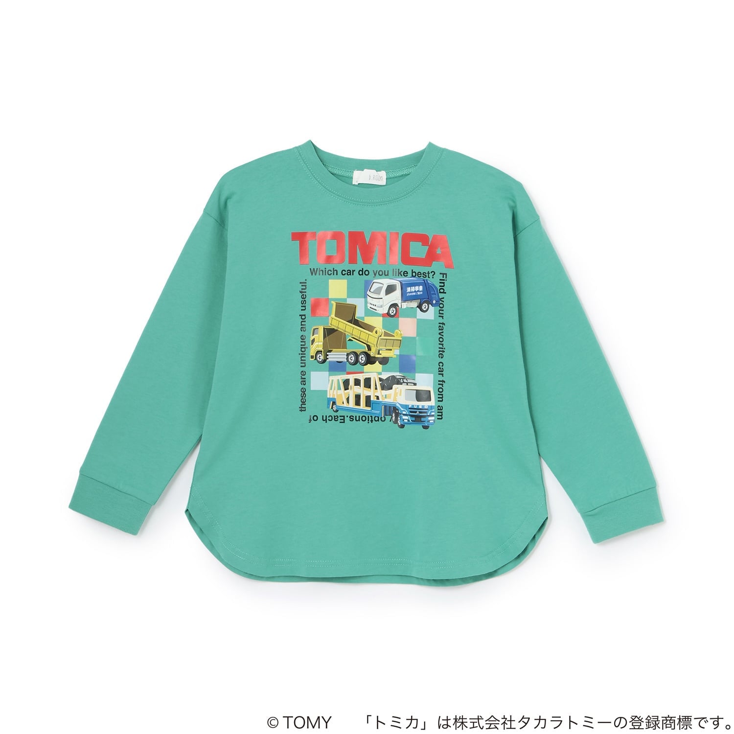 【予約商品】【トミカ】アソートプリントTシャツ【子供服】【キッズ】【男の子】