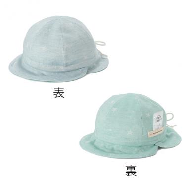 オーガニックコットン ドットリバーシブル帽子【日本製】