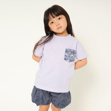 【親子】子供リバティプリントポケット半袖Tシャツ