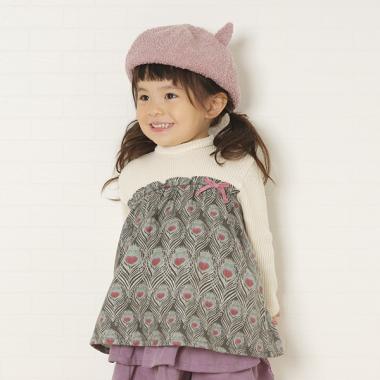 シーザーチュニック【日本製】