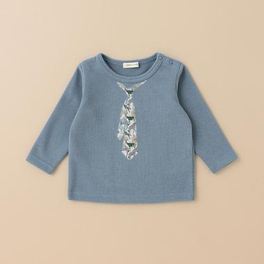 キューフォーザズーネクタイトレーナー