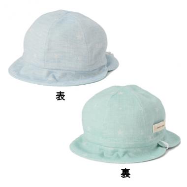 オーガニックコットン リバーシブルハット【日本製】