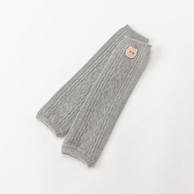 ケーブルレッグウォーマー