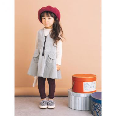 細コールジャンパースカート