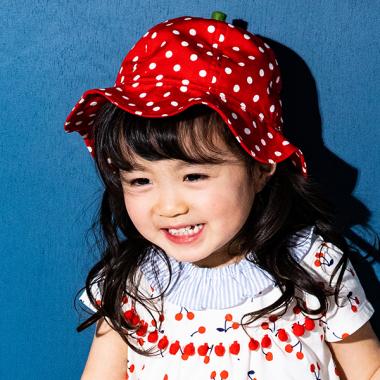 日よけフルーツハット【日本製】