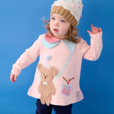 くまポシェットトレーナー