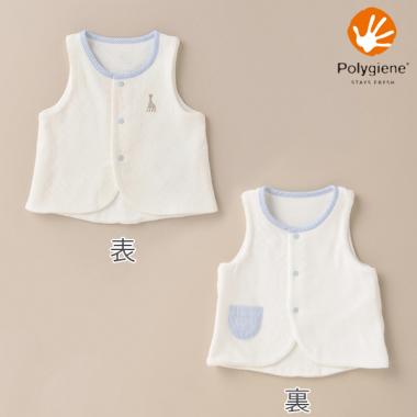 裏パイル ポリジン キルトリバベスト【日本製】