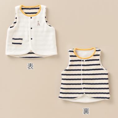 ジャカードボーダーリバベスト【日本製】