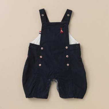 裾バルーンサロペット【日本製】