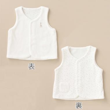 スターダストパイルベスト【日本製】