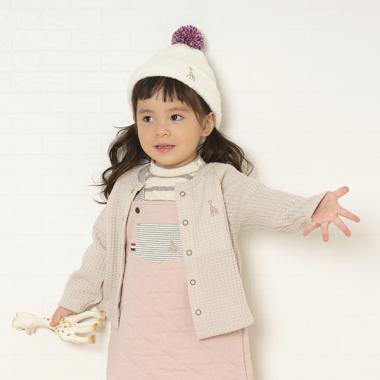 ニットソーカーディガン【日本製】