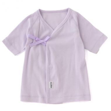 【KISETTE】 フライス短肌着【日本製】