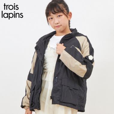 troislapins バイカラーマウンテンパーカー(140～160)