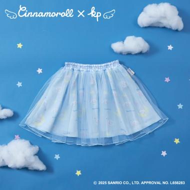 【シナモロールコラボ】チュールスカート