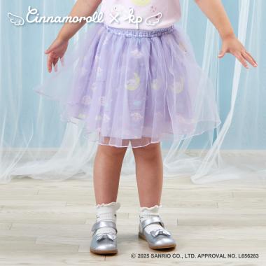 【シナモロールコラボ】チュールスカート
