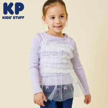 チュールドッキングラメ入り長袖チュニック