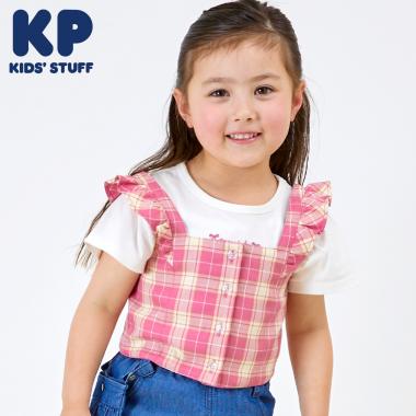 チェックビスチェつき半袖Tシャツセット