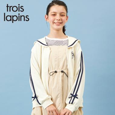 セーラーカラージップカーディガン