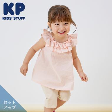 綿ドビーワッシャーフリルワンピース+スパッツセット