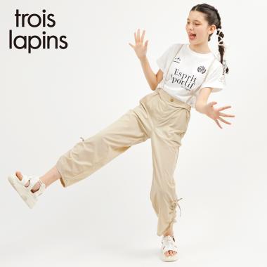 trois lapins (トロワラパン) 裾ギャザーサスペンダーつきパンツ