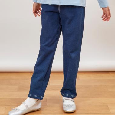 ニットデニム ストレートパンツ