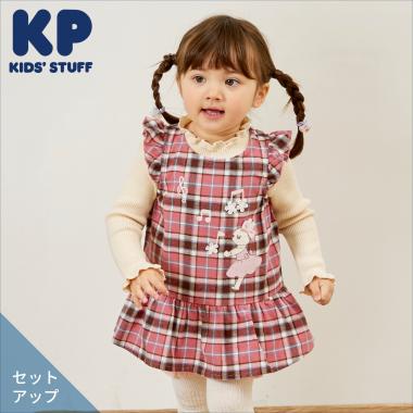 mimiちゃんチェック＆ブルマ 上下セット