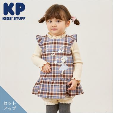 mimiちゃんチェック＆ブルマ 上下セット