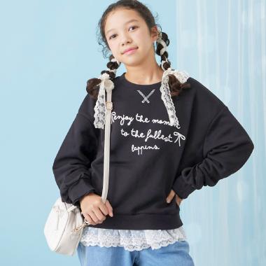 trois lapins 裾レース 裏毛トレーナー