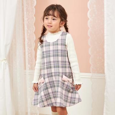 Wジャカードチェック ジャンパースカート