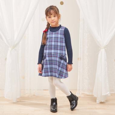 Wジャカードチェック ジャンパースカート