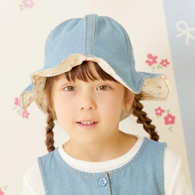 【リバーシブル】 チューリップハット