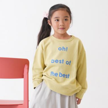 アソートロゴプリントワイドスウェット