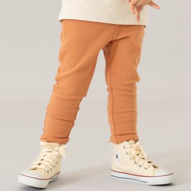 【365D.】防汚フライスムジレギンス