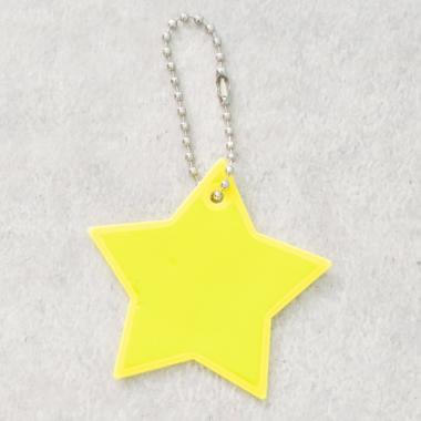 ピカッとあんしん星リフレクターチャーム