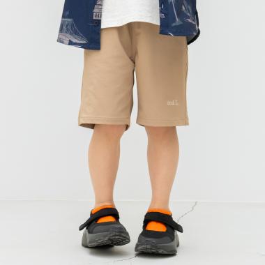 【水陸両用】どこでもカラフルショートパンツ