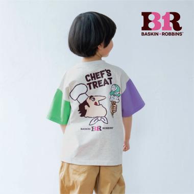 【サーティワン アイスクリーム】ワイドシルエットマルチカラーバックプリントTシャツ