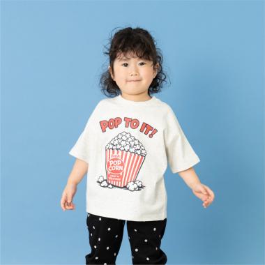 【綿100】【365D】YUMMYTシャツ
