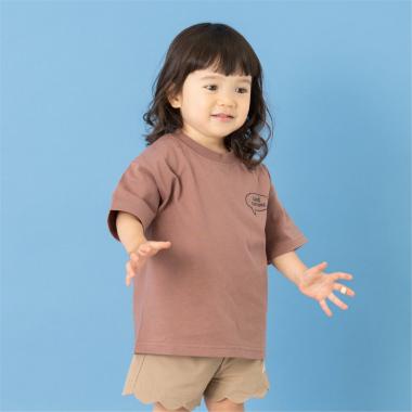 【綿100】【365D】YUMMYTシャツ