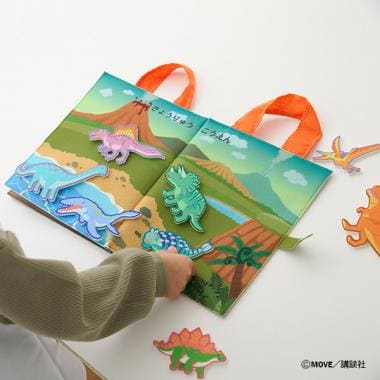 【TOYウェア】 MOVE  きょうりゅうはかせ