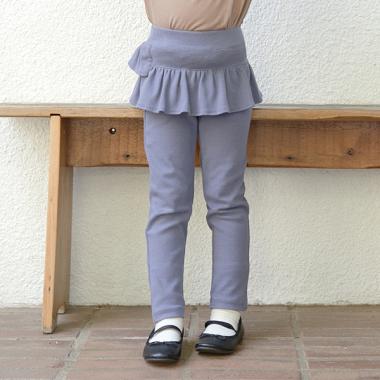 【エニウェアシリーズ】フリルフリルスリムパンツ