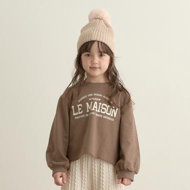 【万能アイテム】アソートカレッジロゴプリントスエット