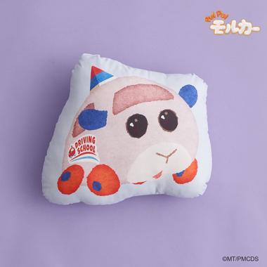 【PUI PUI モルカー】ふわふわクッション