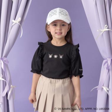 【サンリオキャラクターズ】【ソフトコットン】シナモロール&クロミアソート刺しゅう5分袖Tシャツ