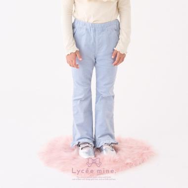 【Lycee mine バレエシリーズ】フリルストレッチフレアパンツ