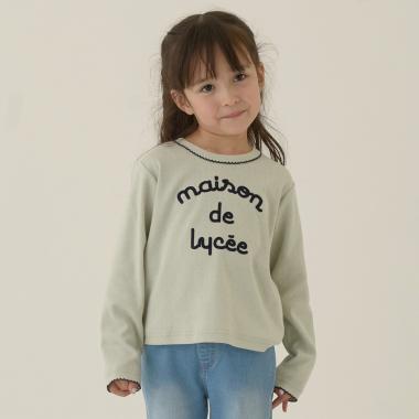 ピコミシンパターンメッシュトップス