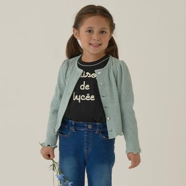 テレコカーディガン